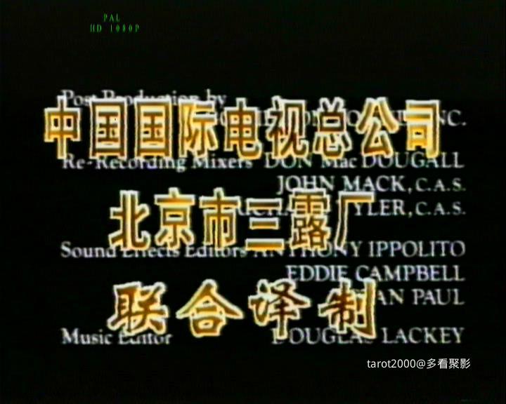 暴风截图202510239265601.jpg