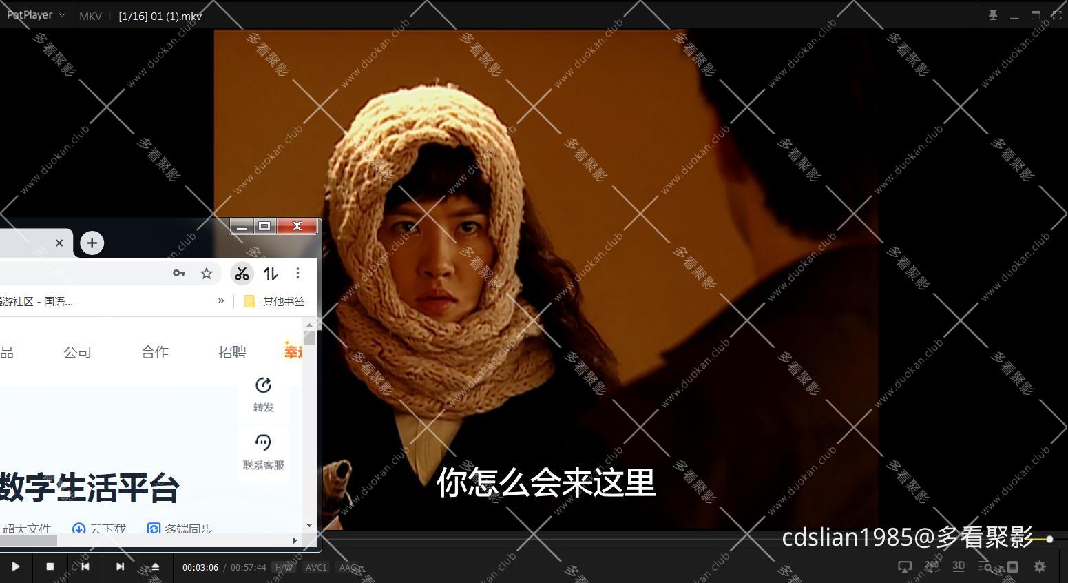 115管理截图20251024075503.jpg