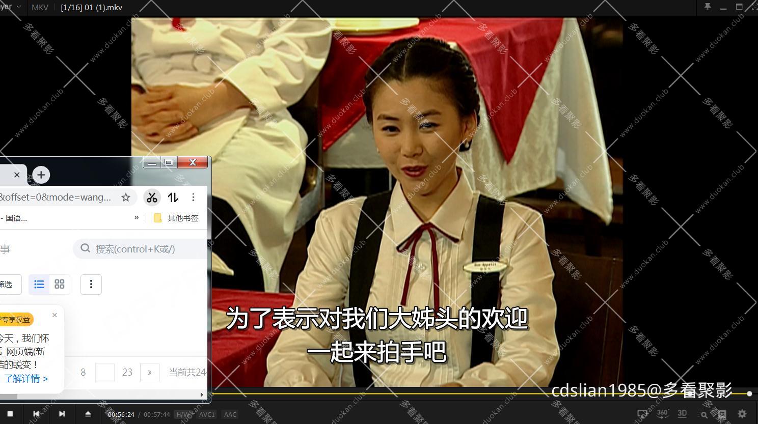 115管理截图20251024075632.jpg