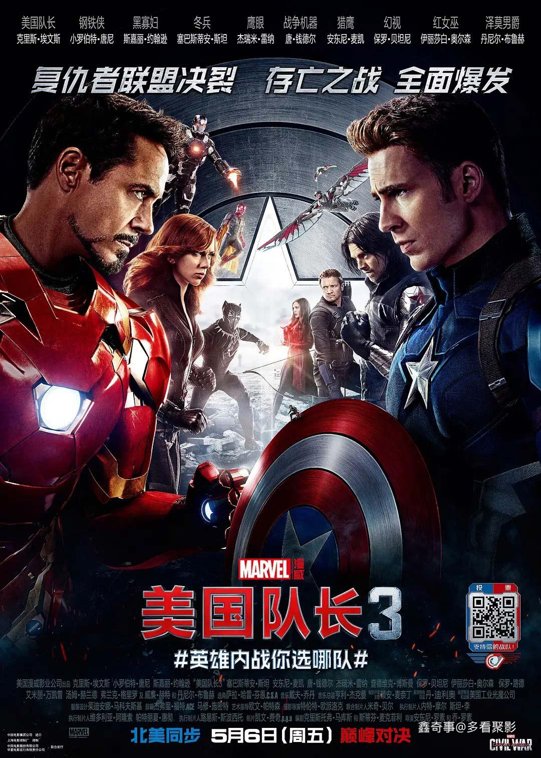 890ABF9A4CF5A75C5F9DD2943816FC28.jpg