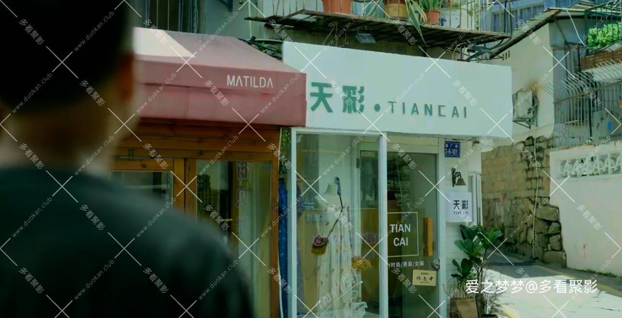 wechat_2025-10-27_000501_458.png