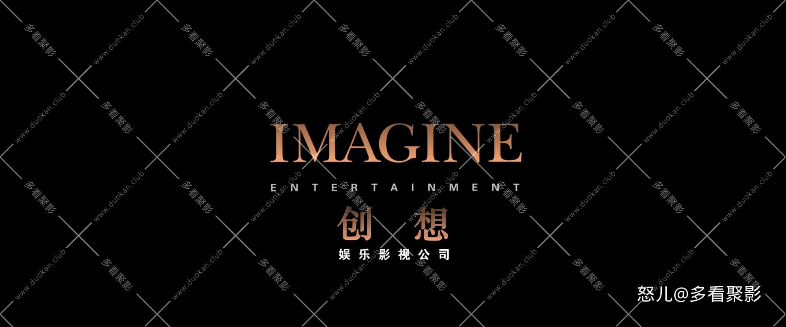 我的间谍前男友.The.Spy.Who.Dumped.Me.2018.1080p.10bit.BluRay.2audio.x265.HEVC-PS.jpg