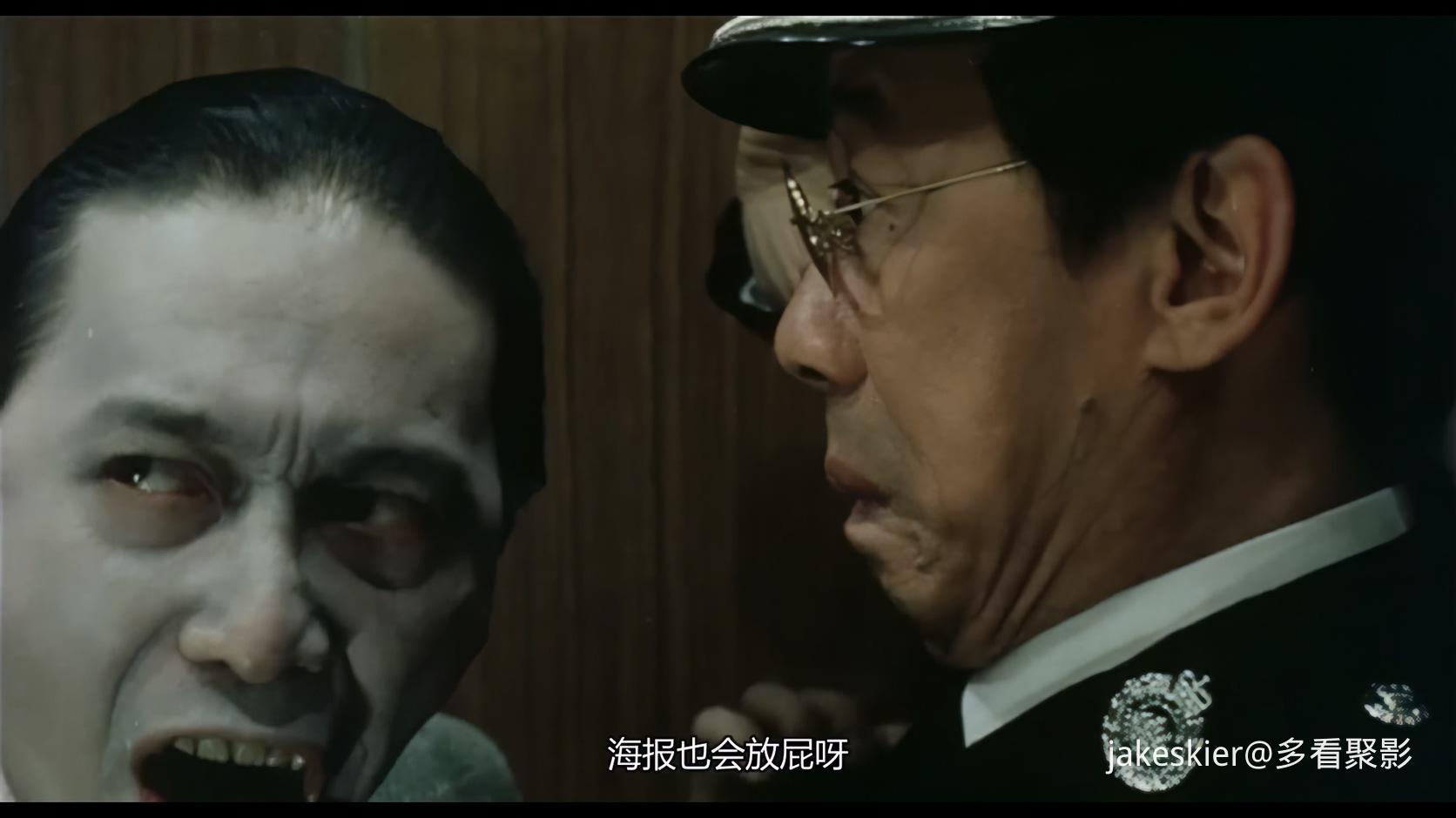 1988.猛鬼学堂(混剪完整版94分钟).1080P.国粤硬中字.mkv_20251028_230620.412.jpg