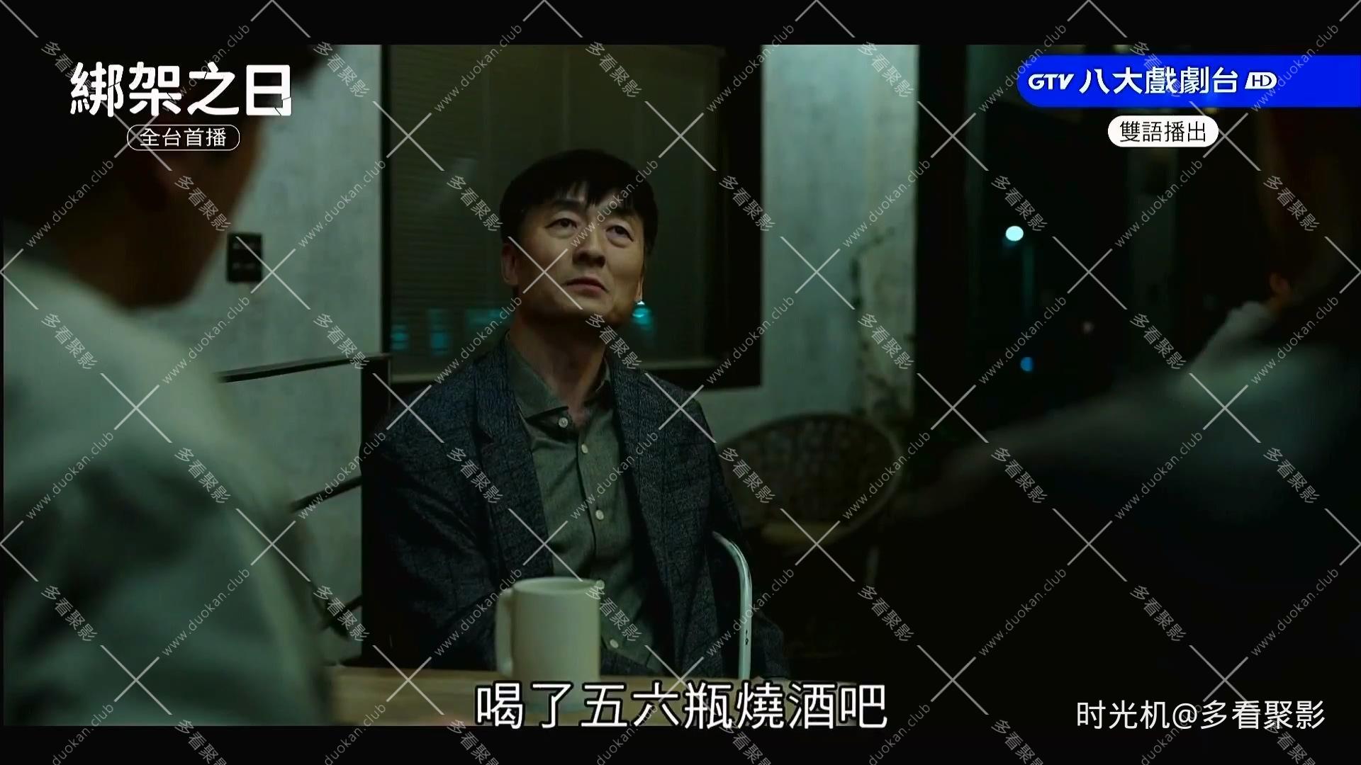 3.mp4_20251029_214249.624.jpg