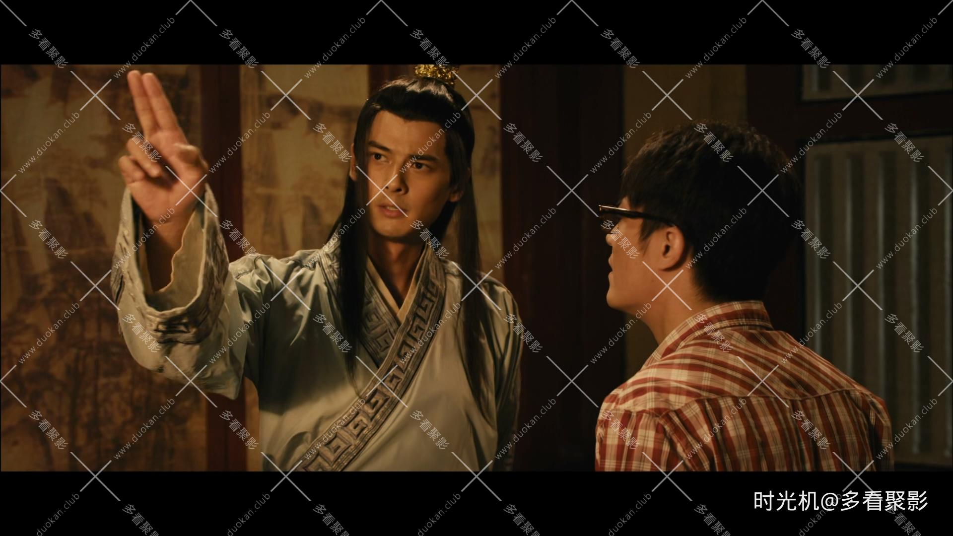 超级整蛊霸王.Tricky.King.1998.1080p.MyTVS.WEB-DL.H265.AAC-YingWEB.mkv_20251030_0.jpg