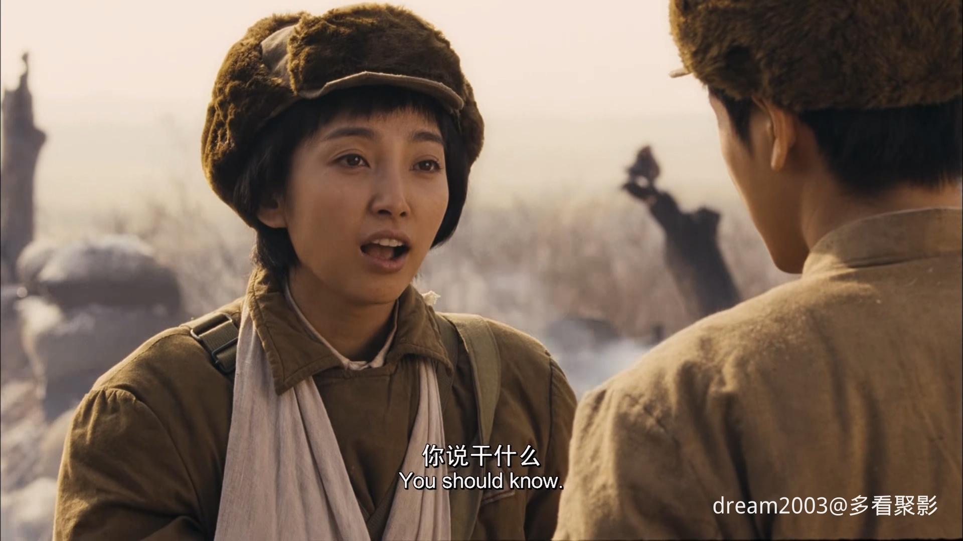 云水谣.The.Knot.2006.2160p.WEB-DL.H265.AAC-PandaQT.mp4_20251030_110425.257.jpg