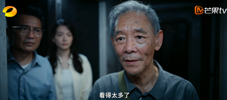 wechat_2025-10-30_155640_643.png