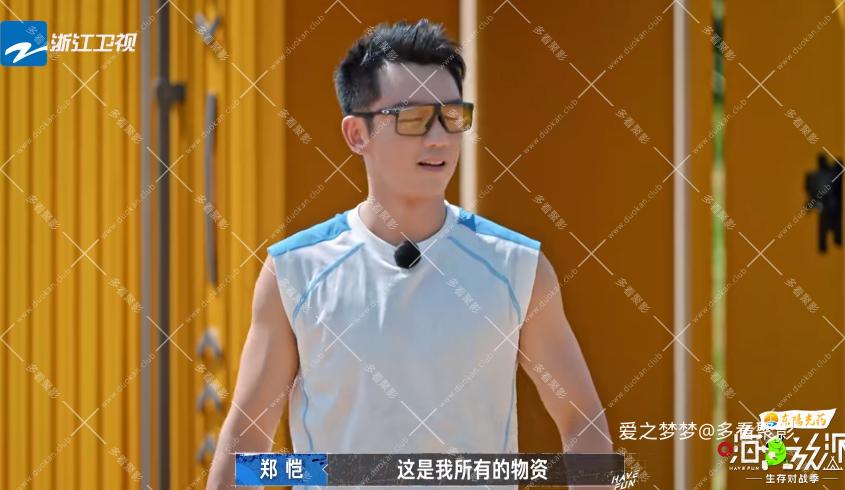 wechat_2025-10-30_160246_691.png