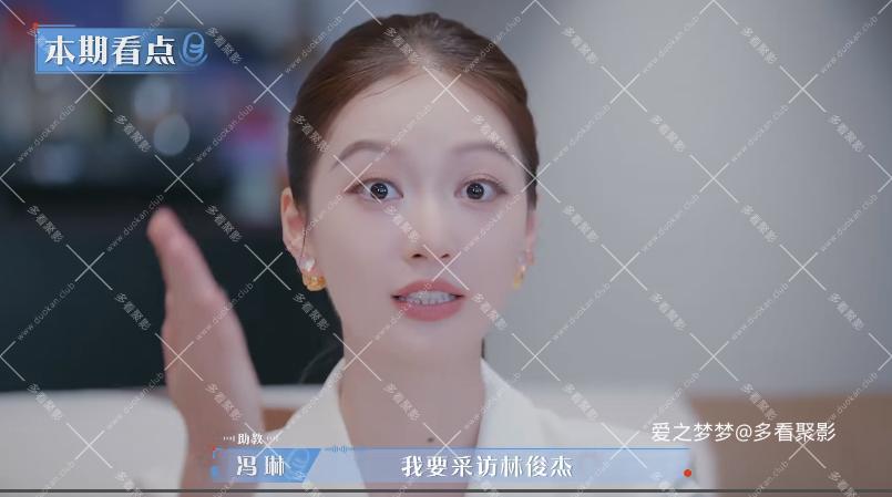 wechat_2025-10-30_160920_889.png