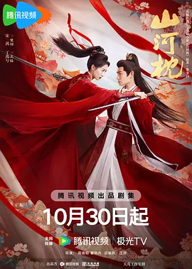 225440yqbdrj0drnzuji9b.jpg