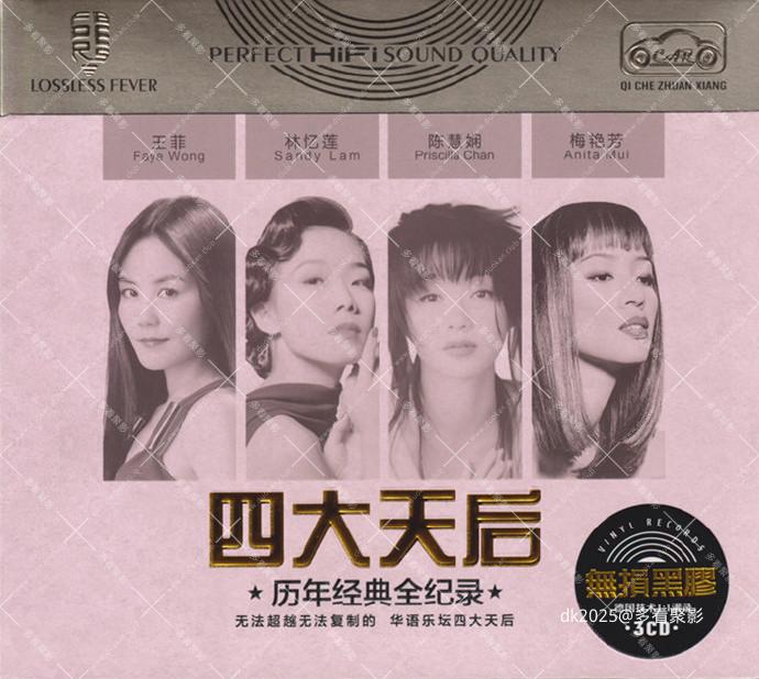 cover-c3418f29e159.jpg