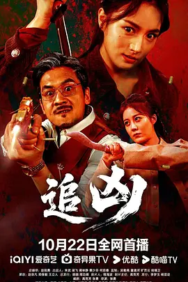 081216wok4q4noqinn6oez.jpg