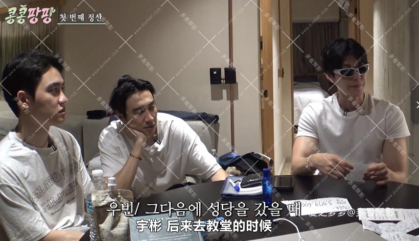 wechat_2025-11-01_170944_891.png