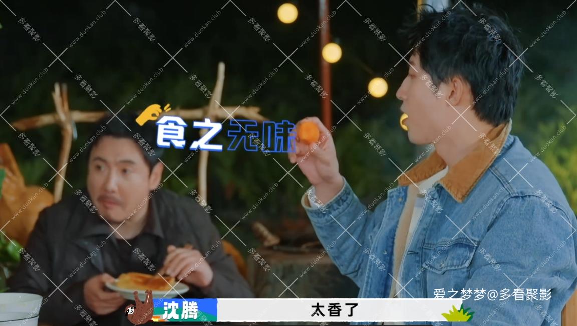 wechat_2025-11-01_183238_841.png
