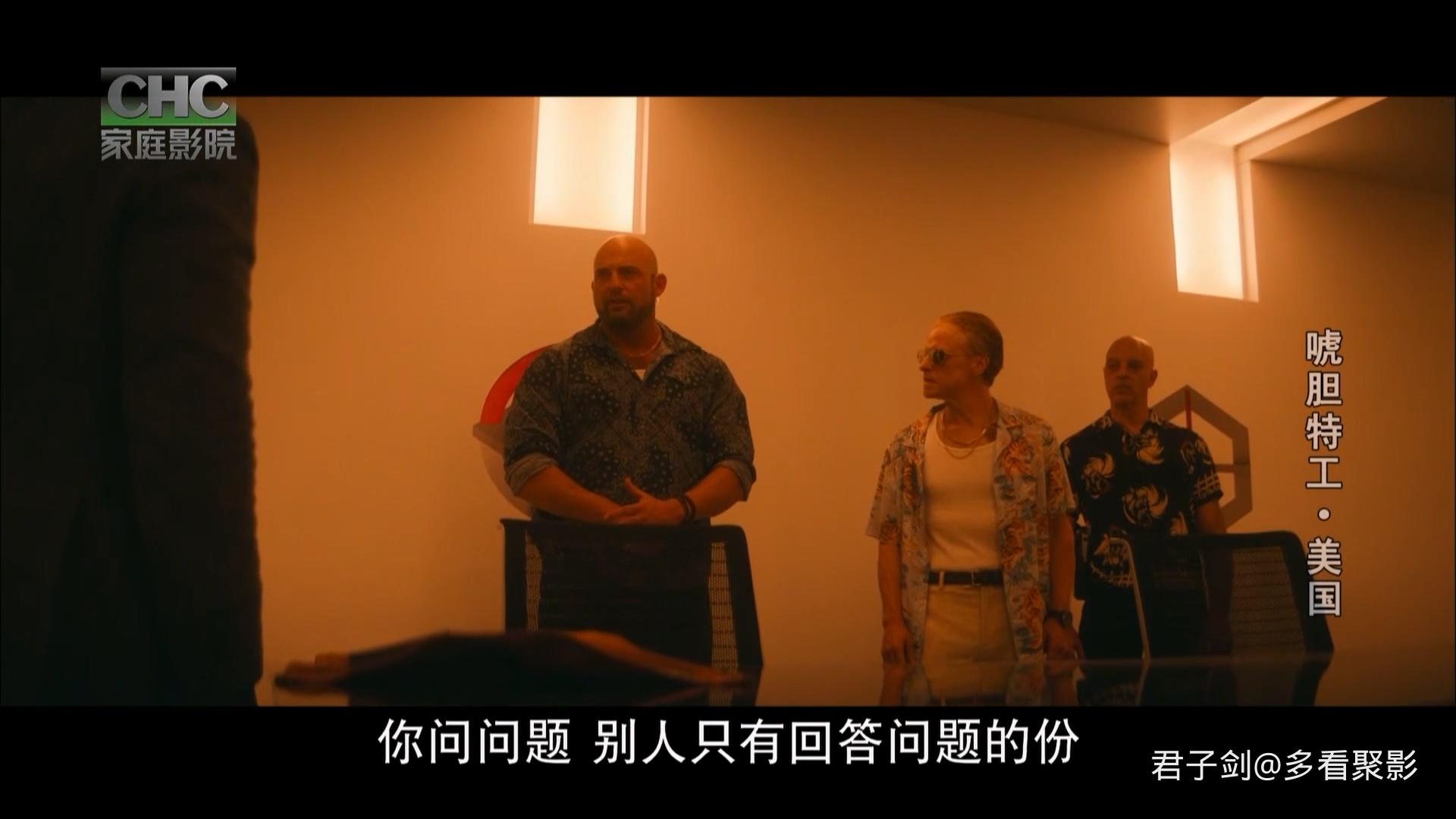 CHC美国唬胆特工.mp4_20251101_215627.980.jpg