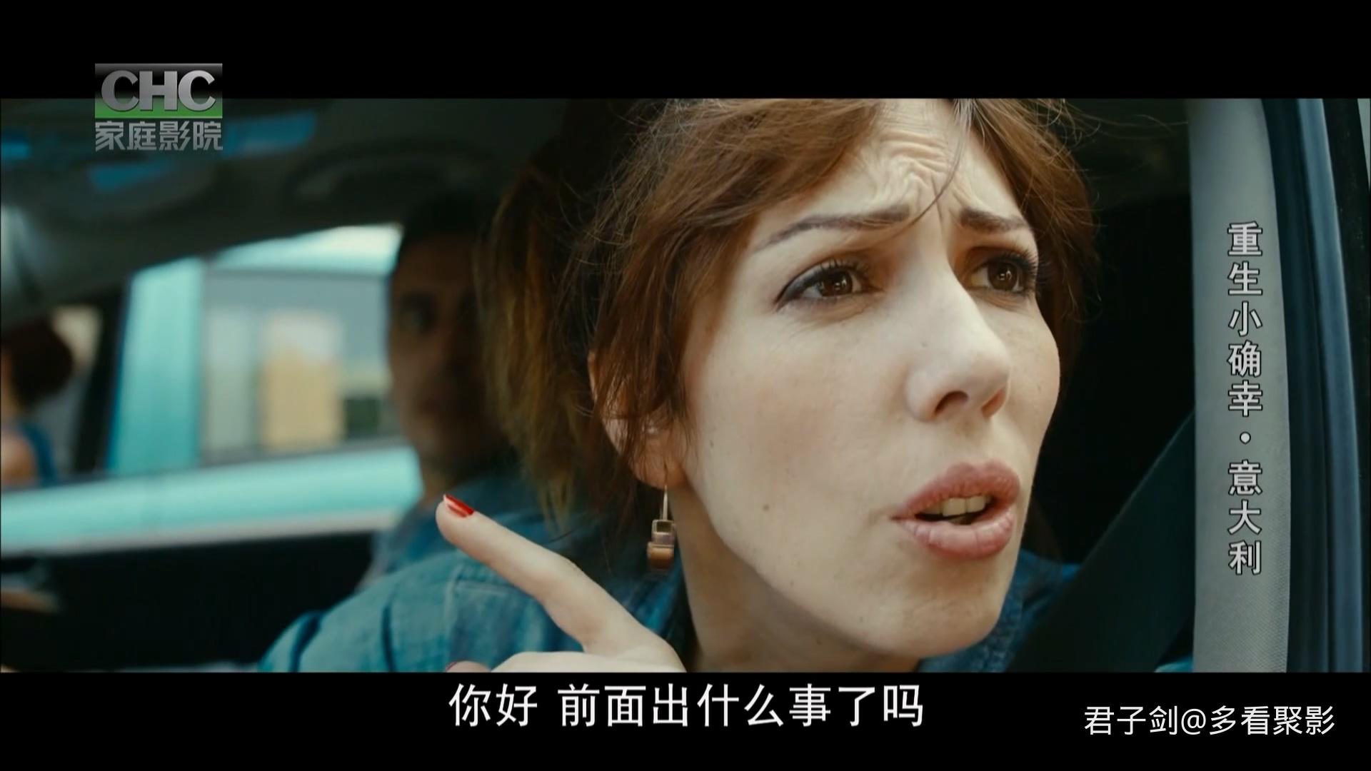 CHC意大利重生小确幸.mp4_20251101_221742.214.jpg