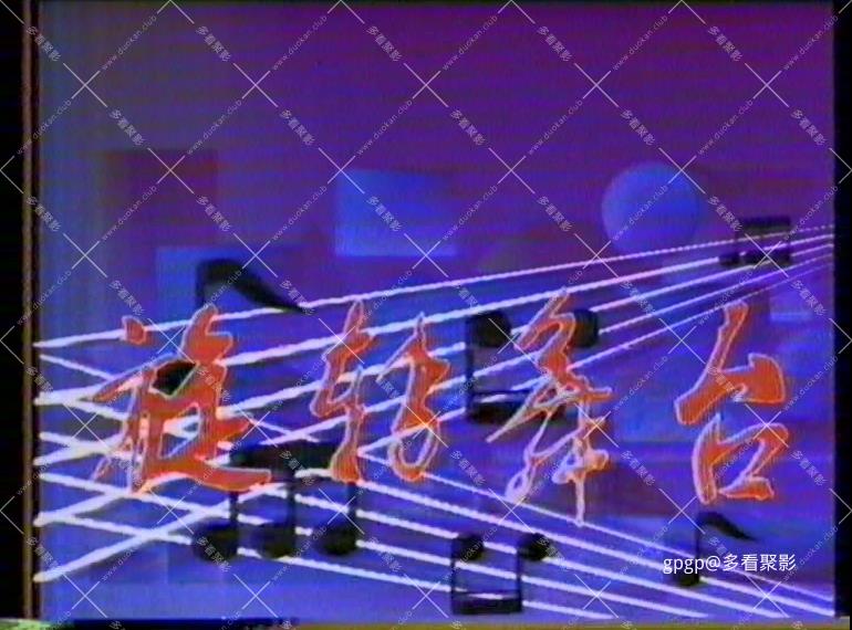 115管理截图20251102095242.jpg