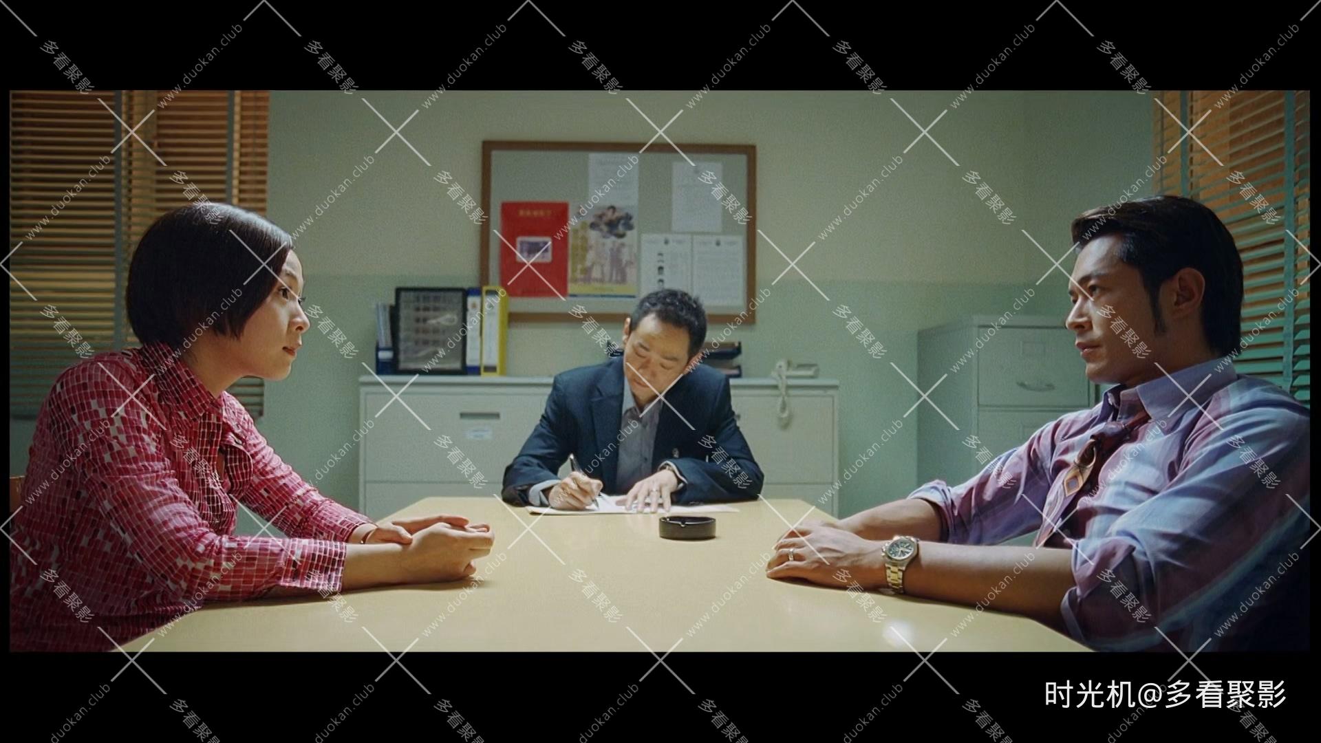 一个好爸爸.Run.Papa.Run.2008.1080p.MyTVS.WEB-DL.H265.AAC-YingWEB.mkv_20251102_22.jpg