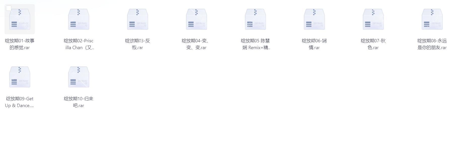 Snipaste_2025-11-03_15-34-09.png