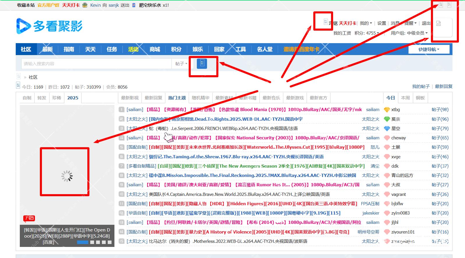 微信图片_2025-11-03_224026_055.png