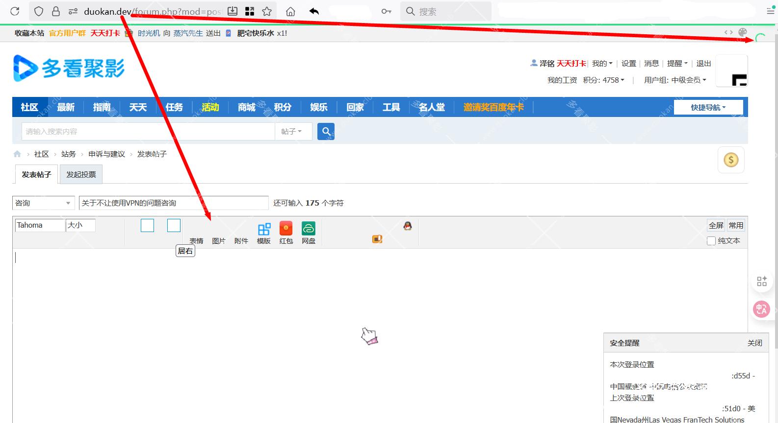 微信图片_2025-11-03_225330_205.png