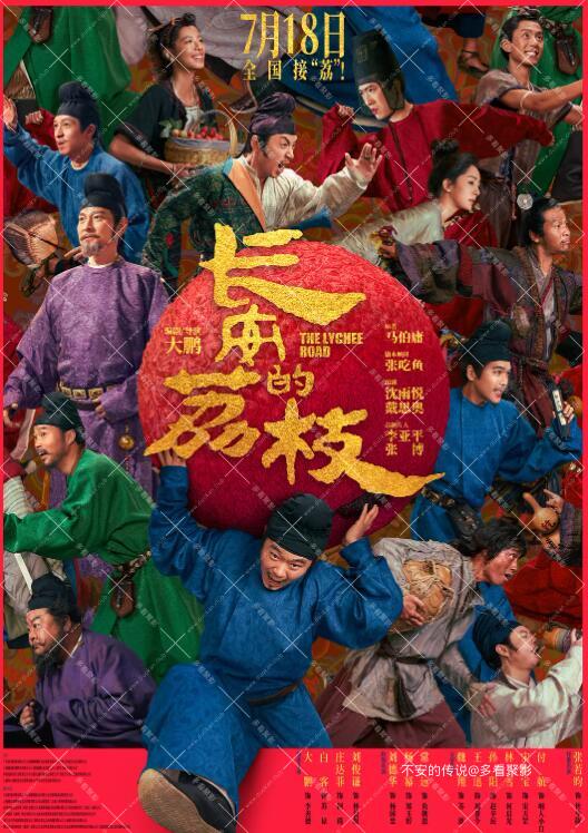QQ截图20251104005403.jpg