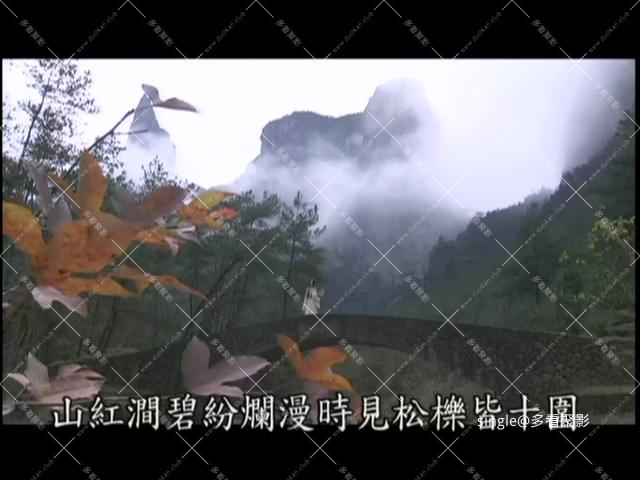 VTS_01_2.VOB_20251104_171359.390.jpg