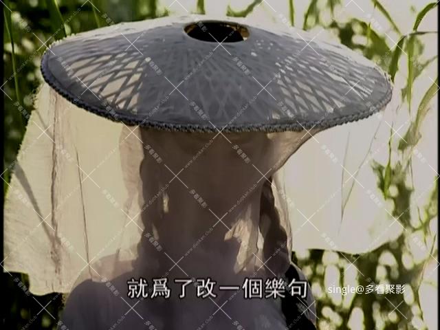 VTS_04_1.VOB_20251105_172412.519.jpg