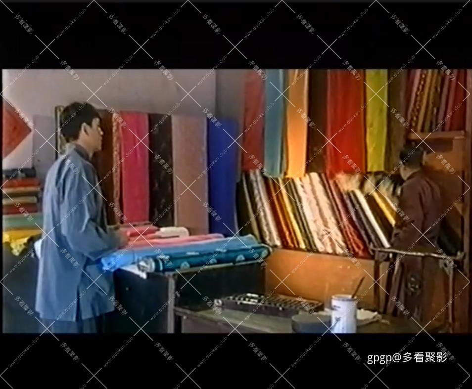115管理截图20251106103459.jpg