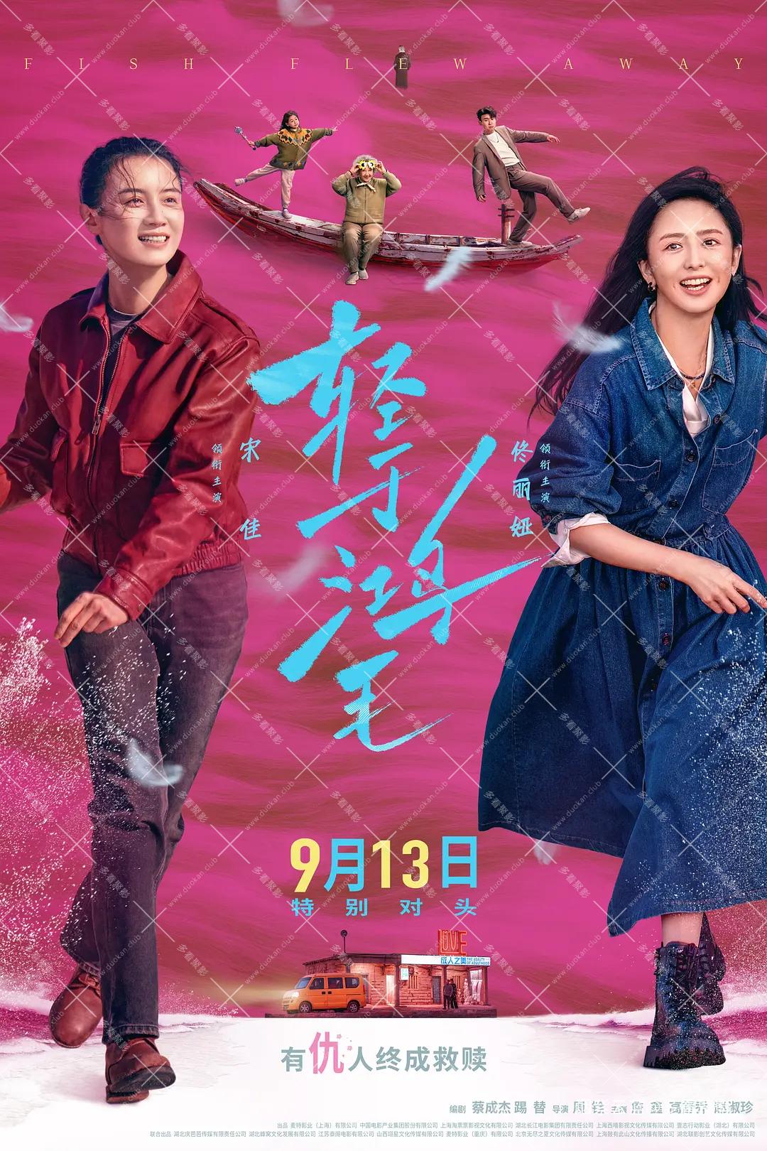 海报.jpg