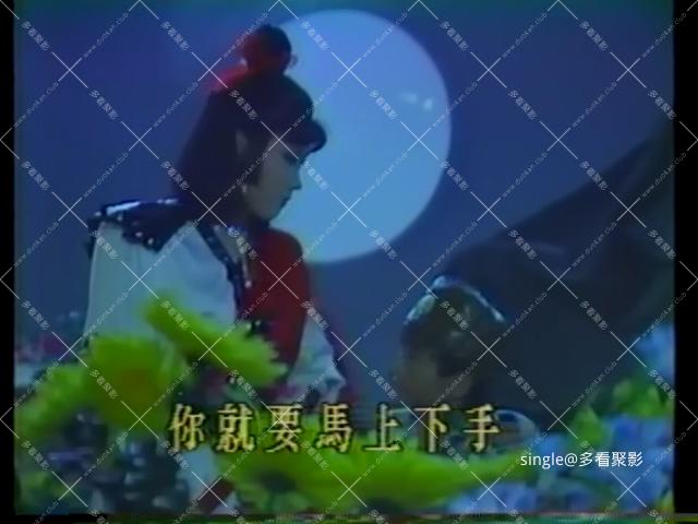 VTS_01_2.VOB_20251106_141732.422.jpg