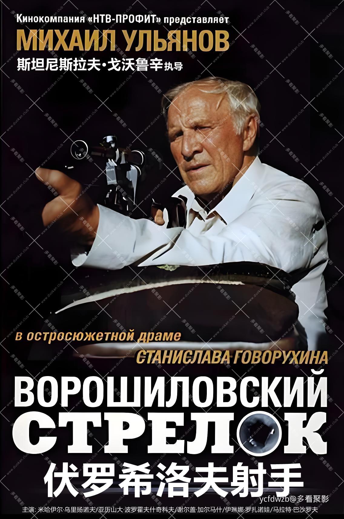 1ce20ad7f54da1f62254232003f7fb0f.jpg
