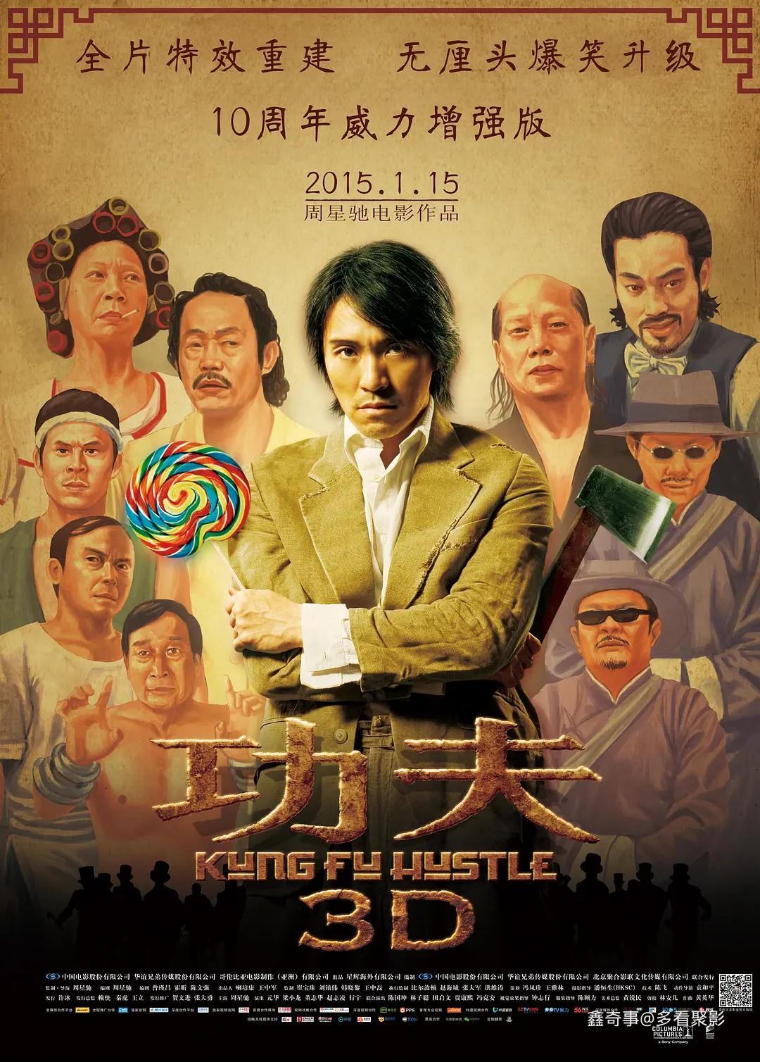 e329ae7b-5bb6-4672-9bbc-c8b03a410e7c.jpg