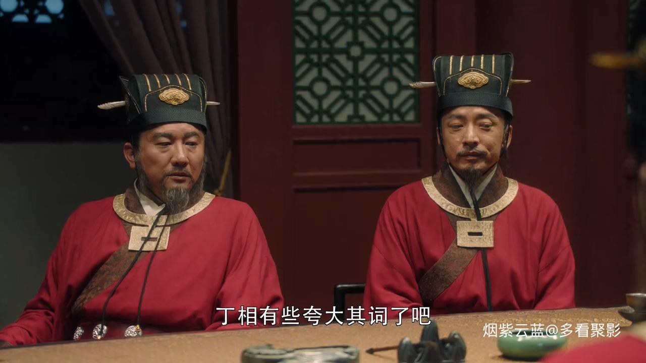 48.mp4_20251107_160257.695.jpg