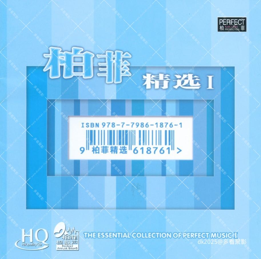 COVER-8b5c49771988.jpg