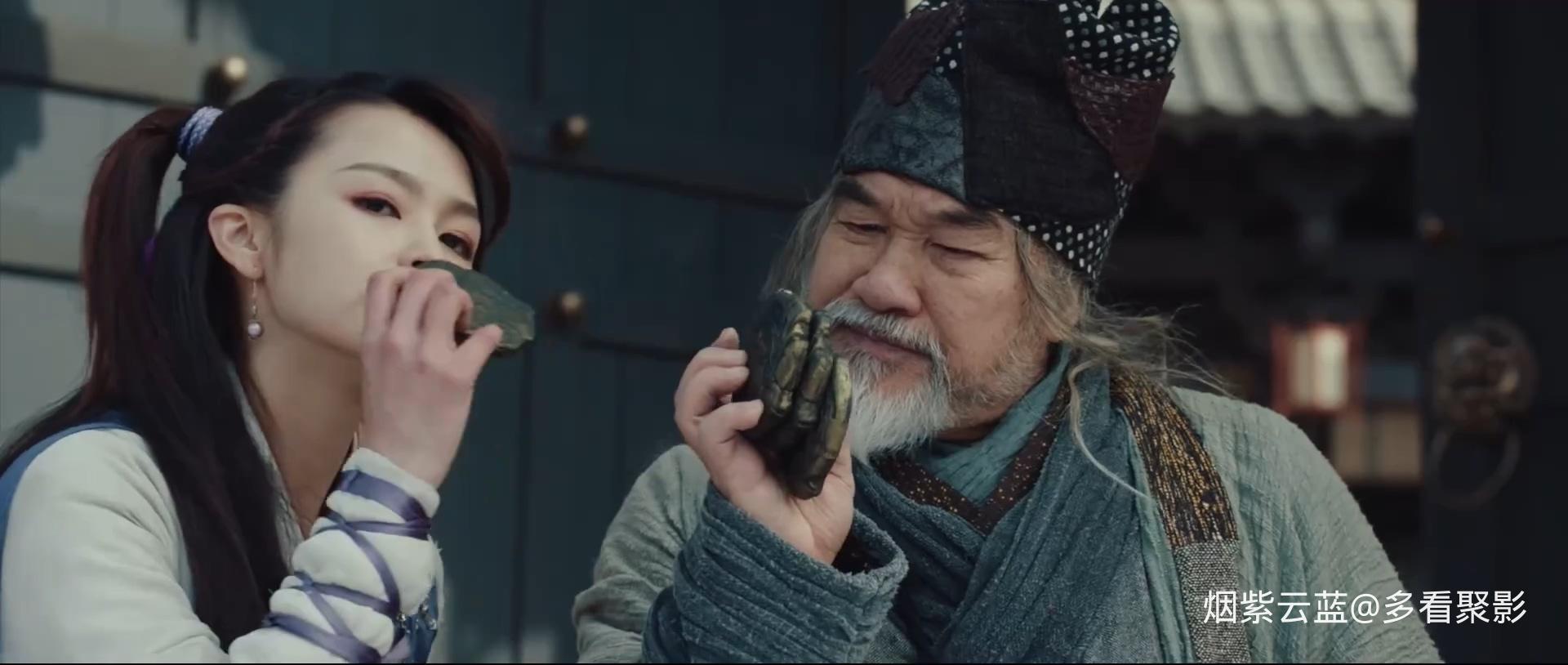 幽离传说.2021.HD1080p.国语中字.mp4_20251108_132520.826.jpg