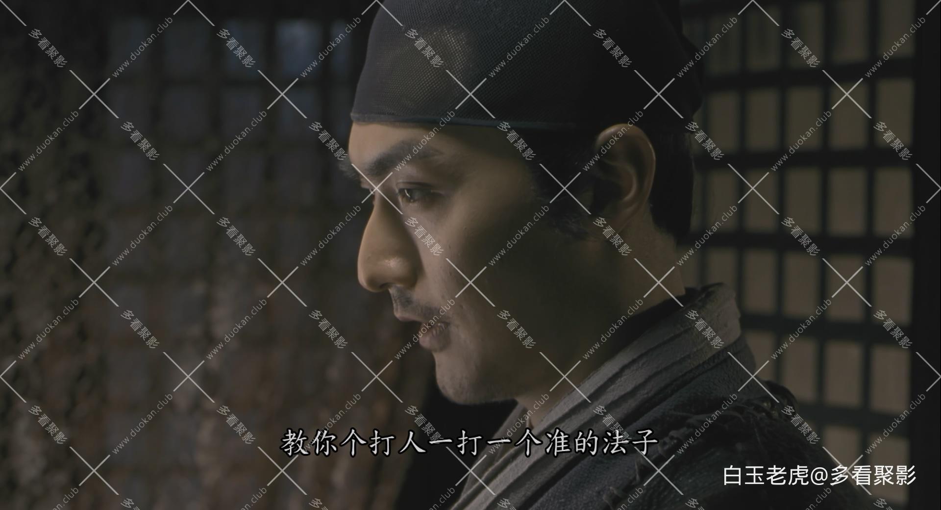 The.Sword.Identity.2011.BluRay.1080p.DTS-HD.MA.5.1.x265.10bit-DreamHD.mkv_202511.jpg