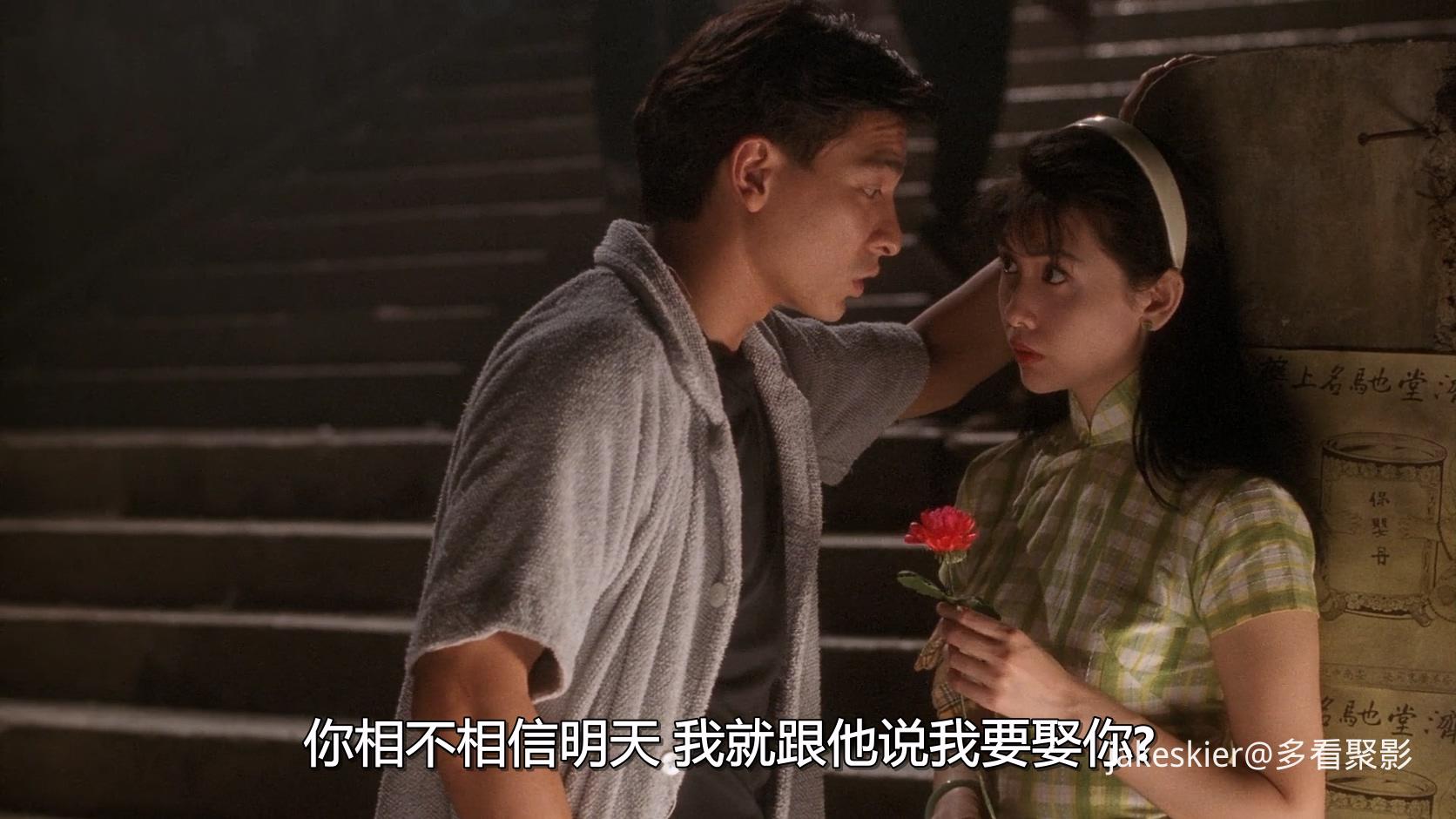 1991.五亿探长雷洛传1：雷老虎(满屏版141分钟).1080P.双国粤中字.mkv_20251108_234620.849.jpg