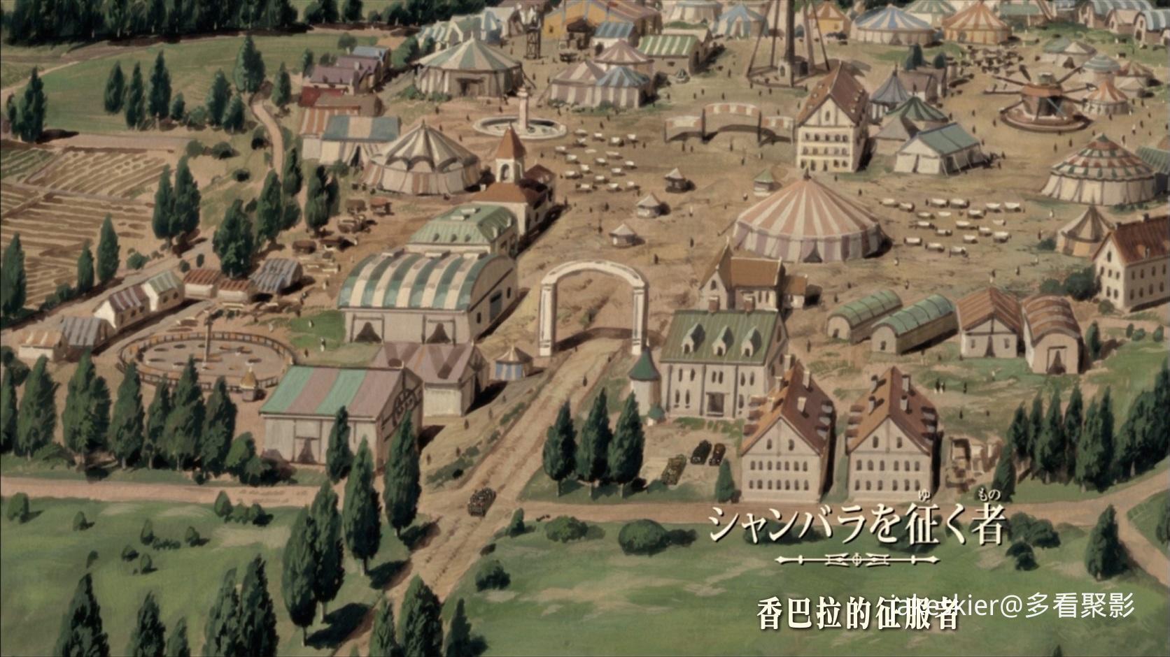 2005.钢之炼金术师：香巴拉的征服者(满屏版105分钟).1080P.台粤日中字.mkv_20251030_0.jpg