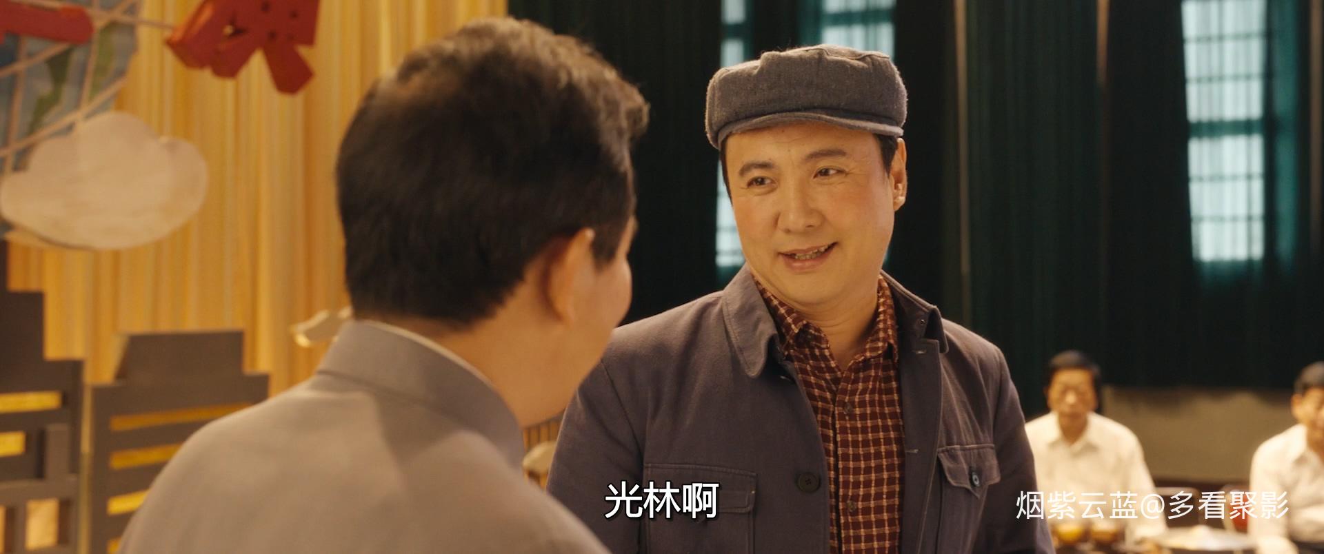 2021你好，李焕英.mkv_20251110_162838.156.jpg