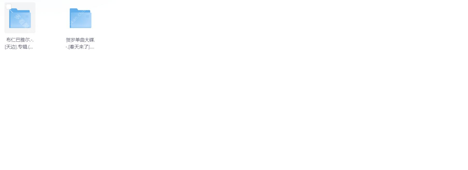 Snipaste_2025-11-10_19-15-08.png