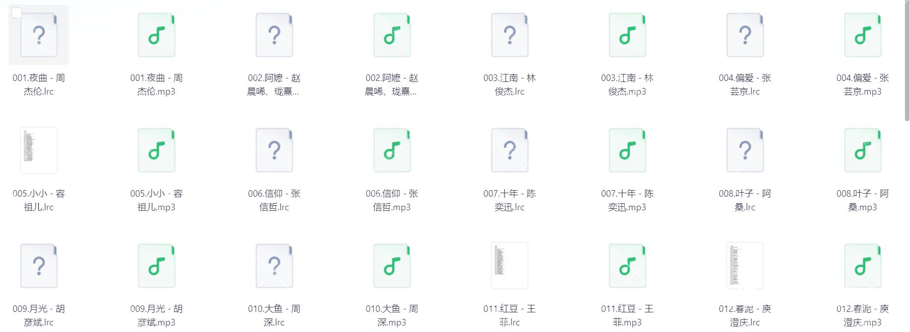 Snipaste_2025-11-10_19-15-08.png
