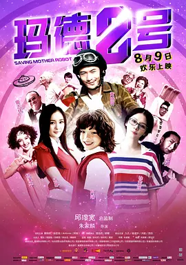 090249dwsb9wjibi2uwywz.jpg