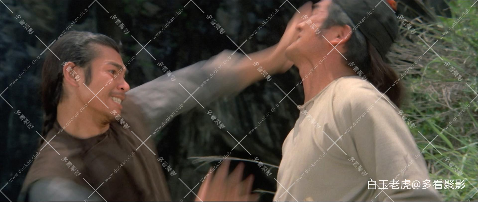 The.Flying.Guillotine.1975.BluRay.1080p.DTS-HD.MA.2.0.x265.10bit-ALT.mkv_2025111.jpg