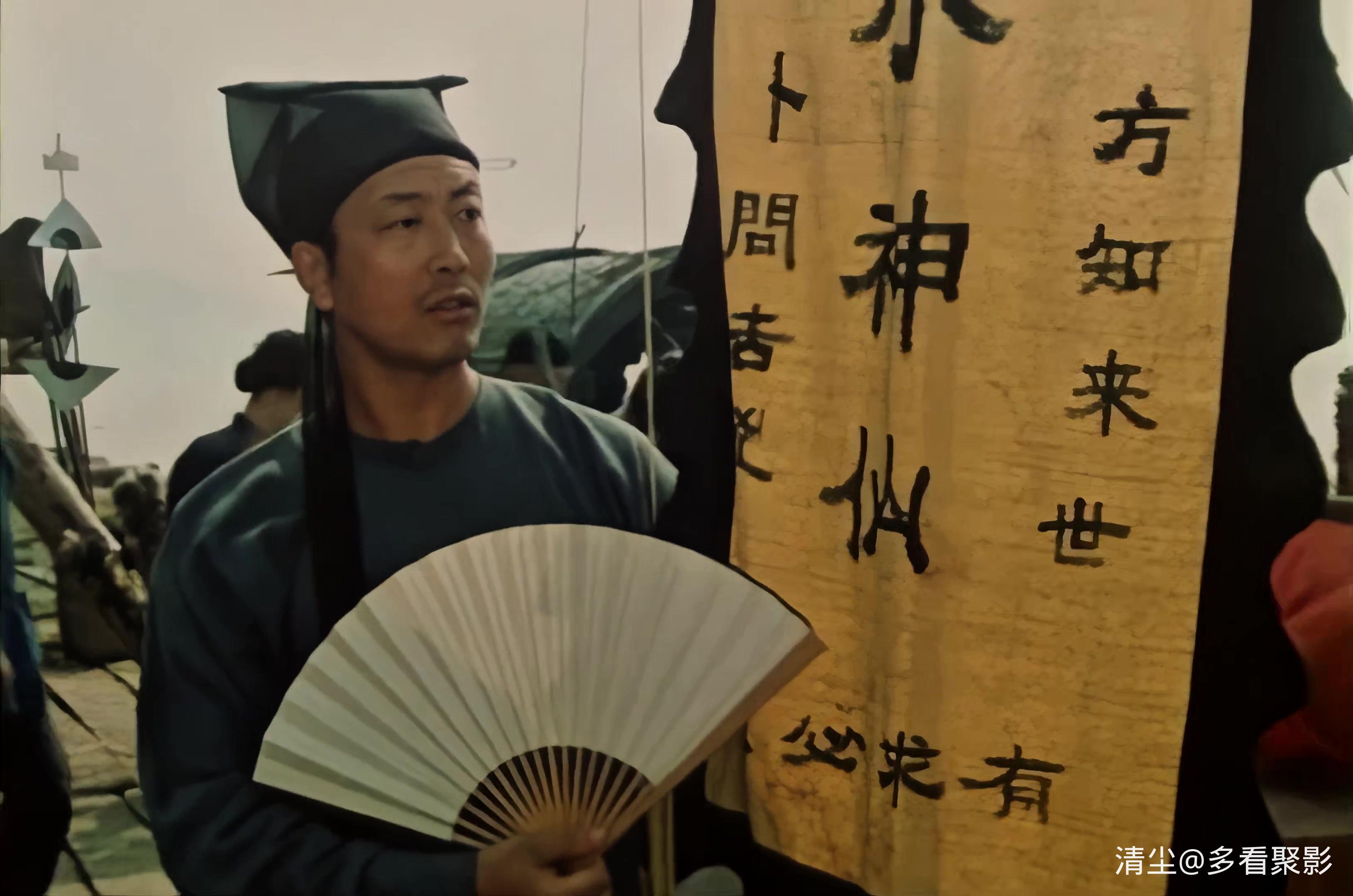 自古英雄出少年.mp4_20251110_231518.806.jpg
