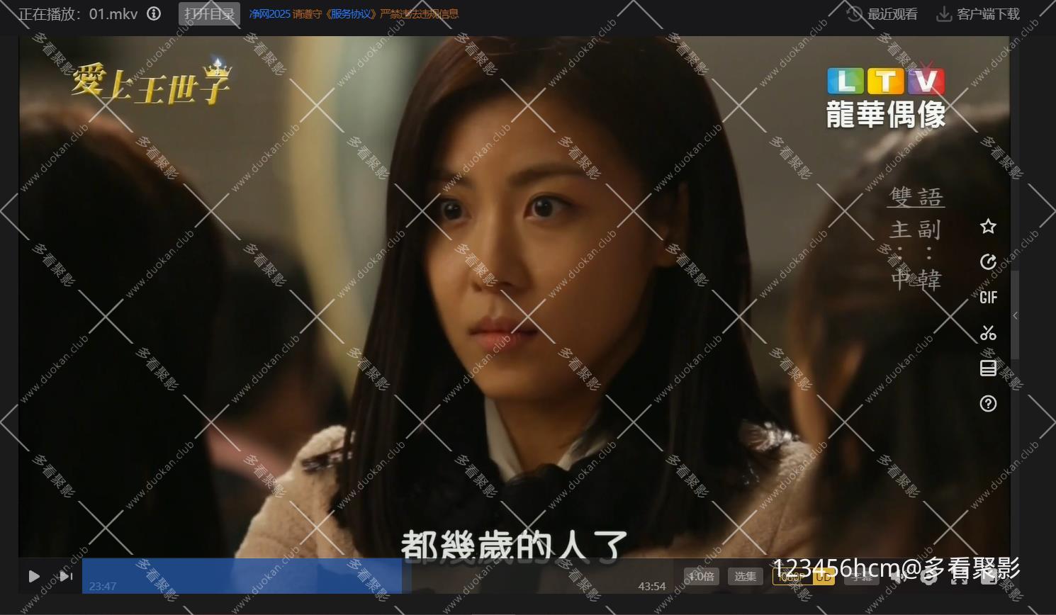 115管理截图20251111195950.jpg