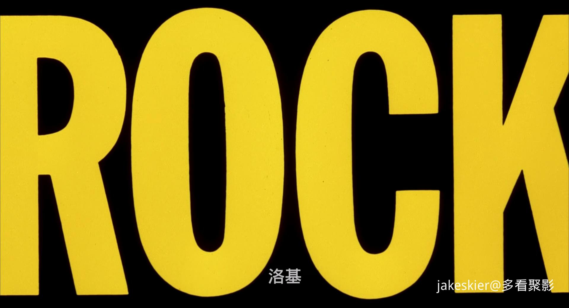 1979.洛奇2(119分钟).1080P.央视德加拉泰盛爱奇艺英中字.mkv_20251105_233214.205.jpg