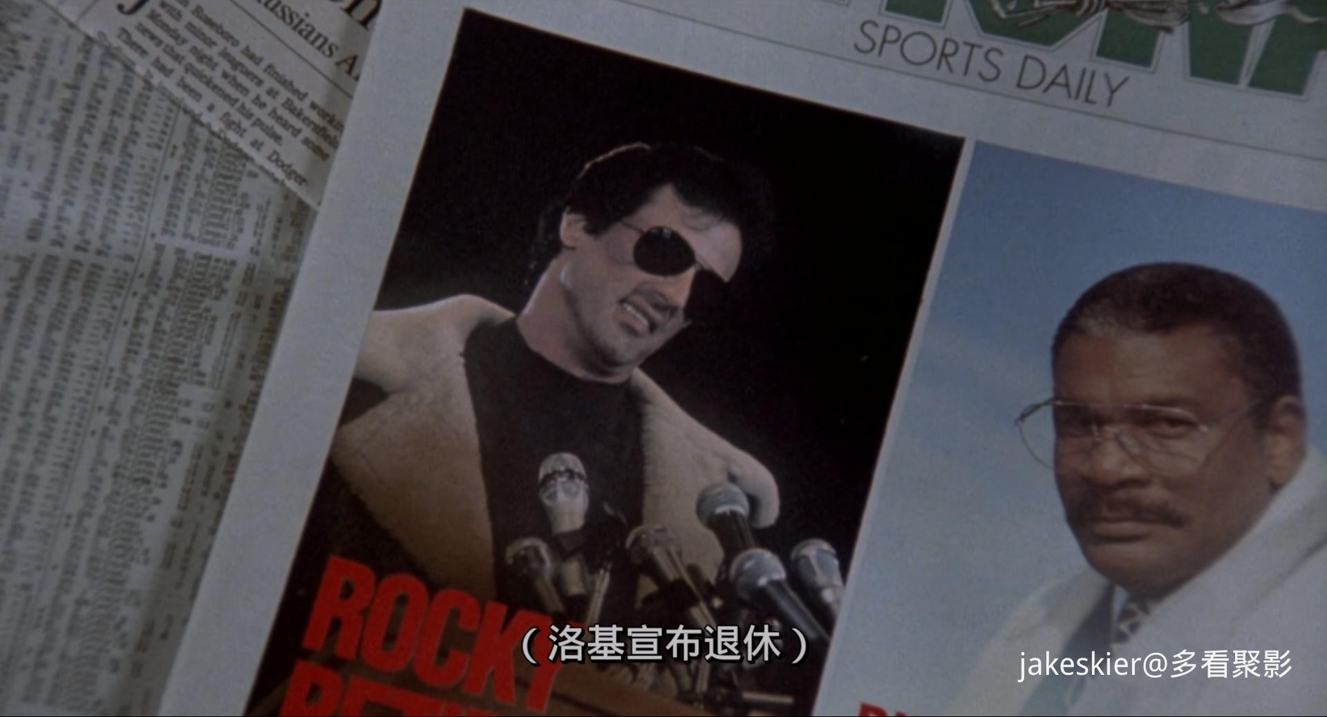 1990.洛奇5(104分钟).1080P.央视德加拉泰盛爱奇艺英中字.mkv_20251108_223547.184.jpg