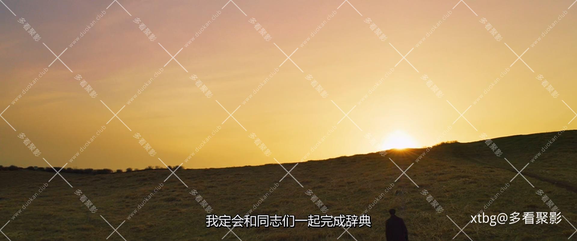 词典.Mal-Mo-E.The.Secret.Mission.2019.1080p.BluRay.x265.2Audios.mkv_20251115_081.jpg