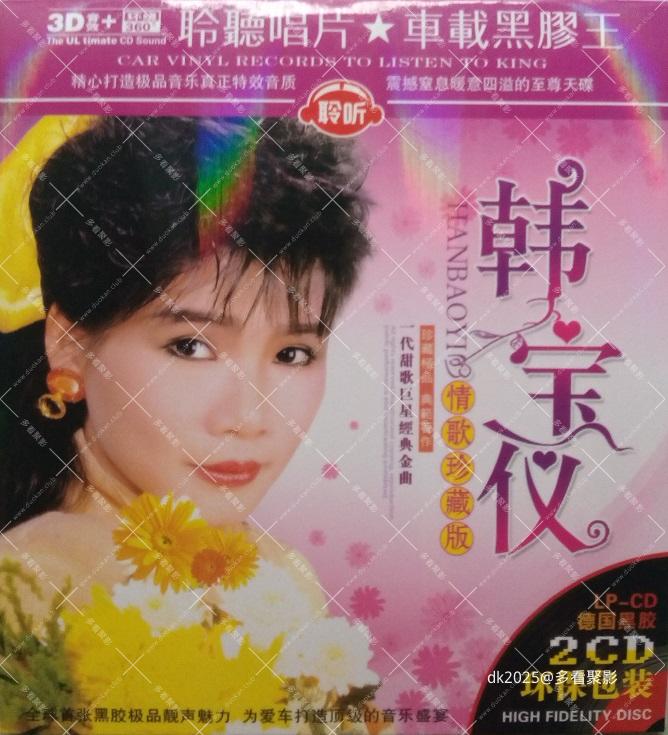 COVER-4274e0c8e6f2.jpg